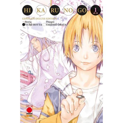 HIKARU NO GO - ULTIMATE DELUXE 1