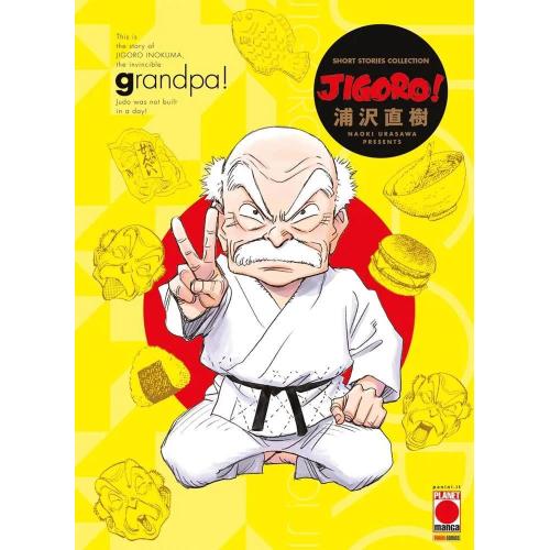 JIGORO! - SHORT STORIES COLLECTION - URASAWA