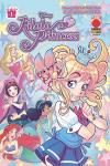 KILALA PRINCESS 1 - VARIANT