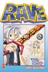 RAVE THE GROOVE ADVENTURE NEW EDITION 2