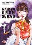 MANSHU OPIUM SQUAD 01