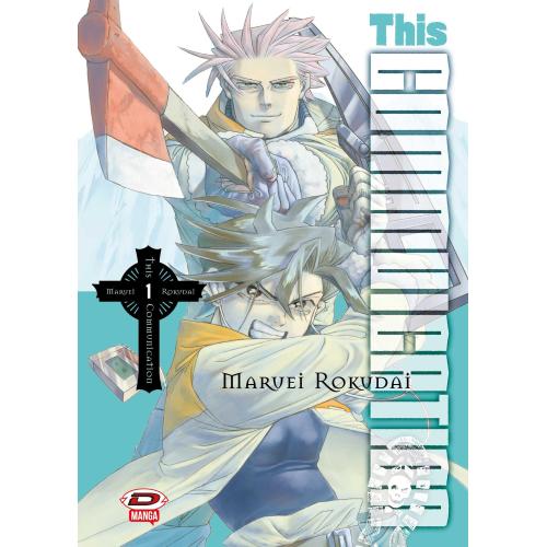 THIS COMMUNICATION 02