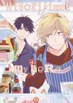 HITORIJIME MY HERO 14