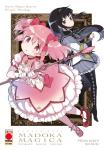 PUELLA MAGI MADOKA MAGICA DLX 1