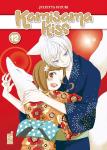 KAMISAMA KISS NEW EDITION 12