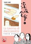 TAVERNA DI MEZZANOTTE - TOKYO STORIES 8 (LA)