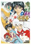 INUYASHA WIDE EDITION 14