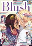 BLUSH DELUXE MANGA MAGAZINE LUGLIO - RIVISTA