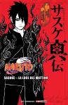 NARUTO SASUKE - LA LUCE DEL MATTINO - RISTAMPA - NOVEL