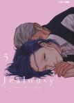 JEALOUSY 05