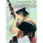 IMMORTALE (L') 12 - NUOVA EDIZIONE