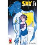 SHY 14