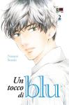 TOCCO DI BLU (UN) 2