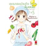 MARMALADE BOY LITTLE DELUXE 5