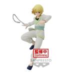 HUNTER X HUNTER VIBRATION STARS KURAPIKA FIGURE