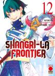 SHANGRI-LA FRONTIER 12