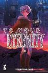 TO YOUR ETERNITY 20