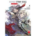 BUNGO STRAY DOGS - DEAD APPLE 4