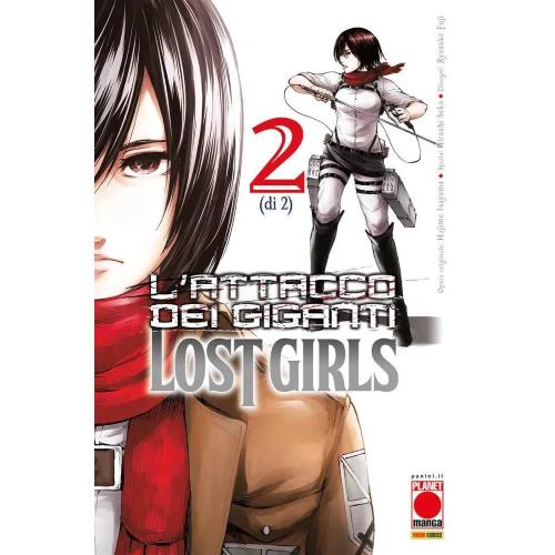 L'ATTACCO DEI GIGANTI - LOST GIRLS 2 DI 2 manga RISTAMPA