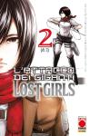 L'ATTACCO DEI GIGANTI - LOST GIRLS 2 DI 2 manga RISTAMPA