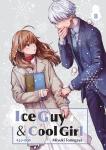 ICE GUY & COOL GIRL VOL.8