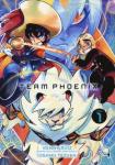 TEAM PHOENIX 01