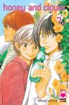 HONEY AND CLOVER 07
