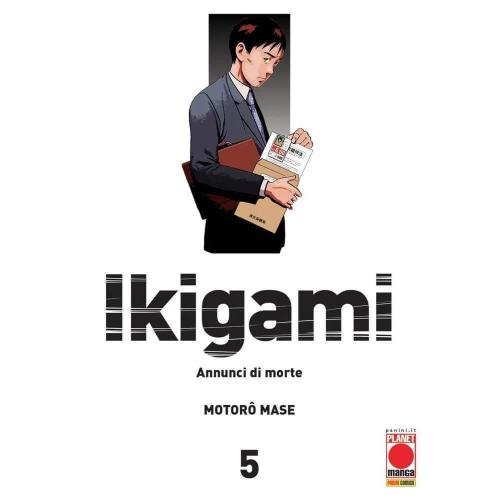 IKIGAMI 05 - RISTAMPA