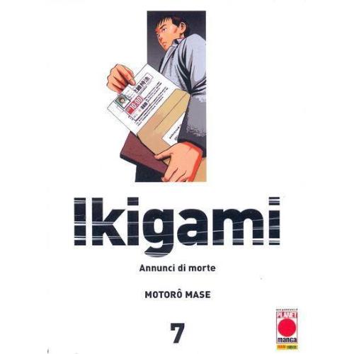 IKIGAMI 07 - RISTAMPA