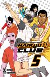 HAIKYU!! CLUB 5