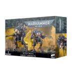 IMPERIAL KNIGHTS: KNIGHT ARMIGERS - CAVALIERI ARMIGERI