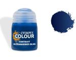 CONTRAST: ULTRAMARINES BLUE (18ML)