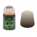 SHADE: AGRAX EARTHSHADE (18ML)