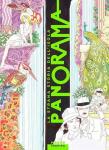 LA STRANA STORIA DELL'ISOLA PANORAMA - MARUO SUEHIRO