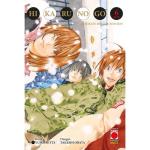 HIKARU NO GO - ULTIMATE DELUXE ED 6