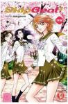 SKIP BEAT 38