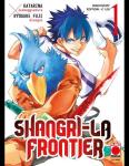SHANGRI-LA FRONTIER 01 DISCOVERY ED.