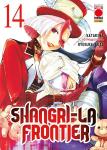 SHANGRI-LA FRONTIER 14