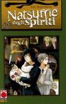 NATSUME DEGLI SPIRITI 29