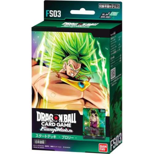 DBSCG FUSION WORLD - STARTER DECK FS03 - BROLY - ENG