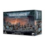 ASTRA MILITARUM: CADIAN SHOCK TROOPS - TRUPPE D'ASSALTO CADIANE