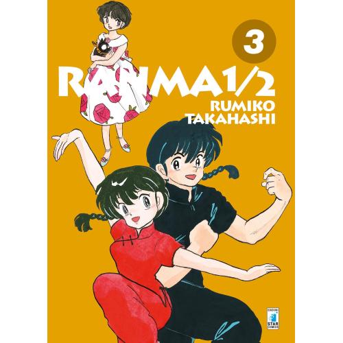 RANMA 1/2 NEW EDITION 03