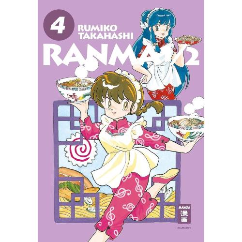 RANMA 1/2 NEW EDITION 04