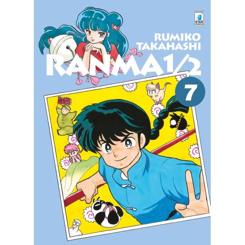 RANMA 1/2 NEW EDITION 07