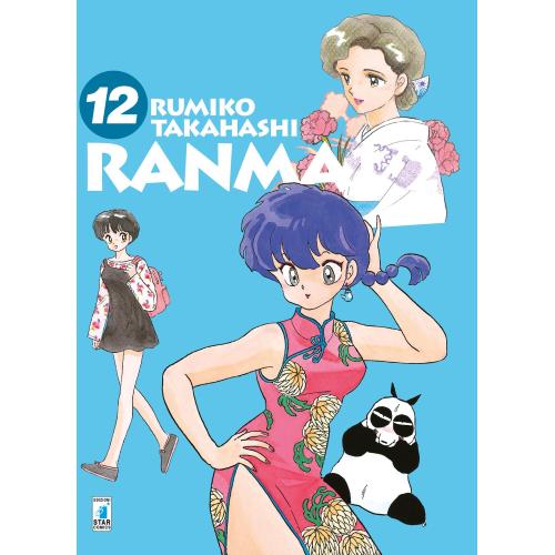 RANMA 1/2 NEW EDITION 12
