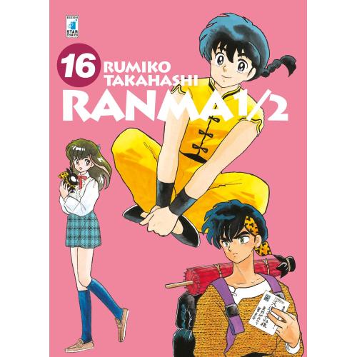 RANMA 1/2 NEW EDITION 16