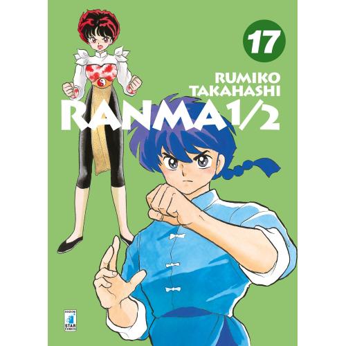 RANMA 1/2 NEW EDITION 17