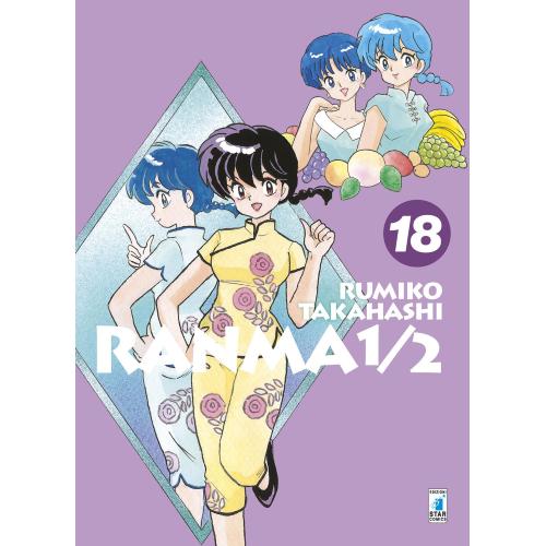 RANMA 1/2 NEW EDITION 18