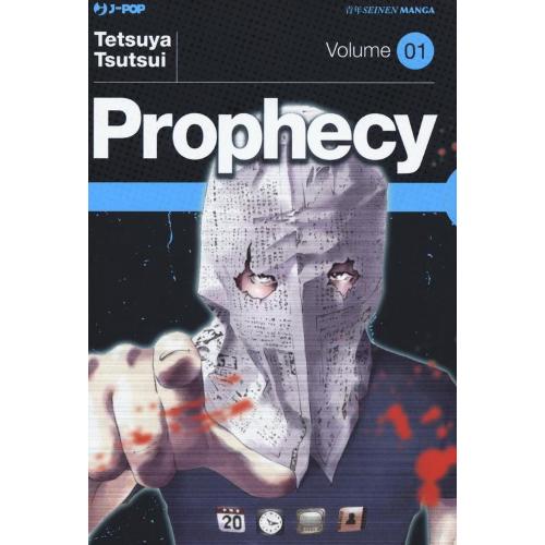 PROPHECY 01