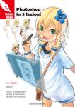 TECNICA MANGA - RAGAZZE ATTRAENTI Anatomia e Design